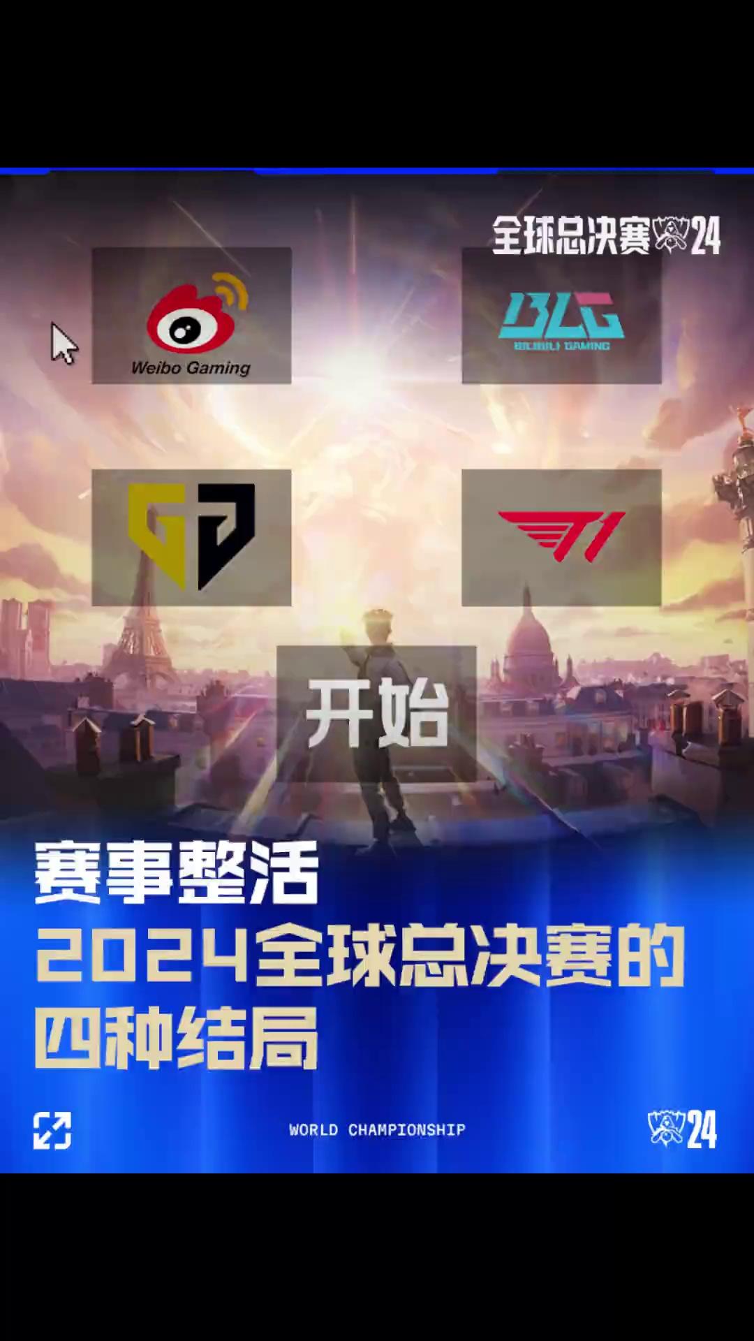 够迅速获得