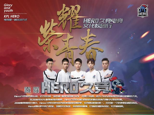 的准备 的准备