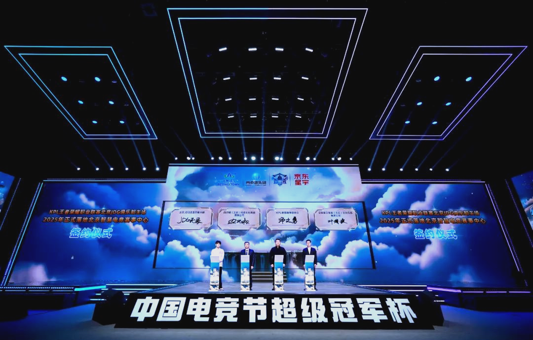来的体育赛 来的体育赛