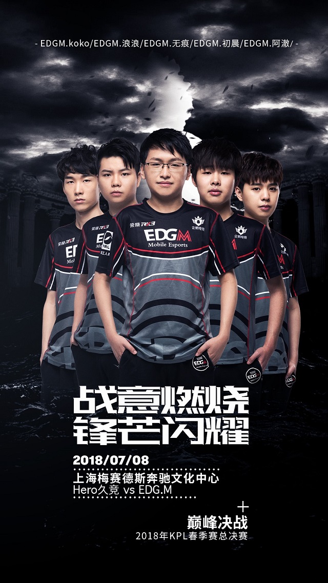 势灵活调整 势灵活调整